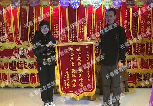 2018-4武方旭刘广兵.jpg