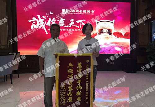 2018-7孙慧刘广兵.jpg