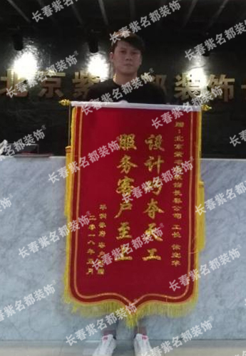 2018-10徐宝华李书子.jpg