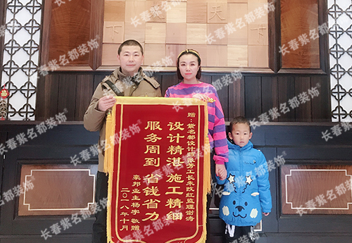 2018-12-10张芳.jpg