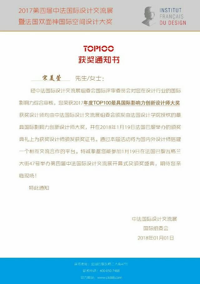 微信图片_20190512151203.jpg