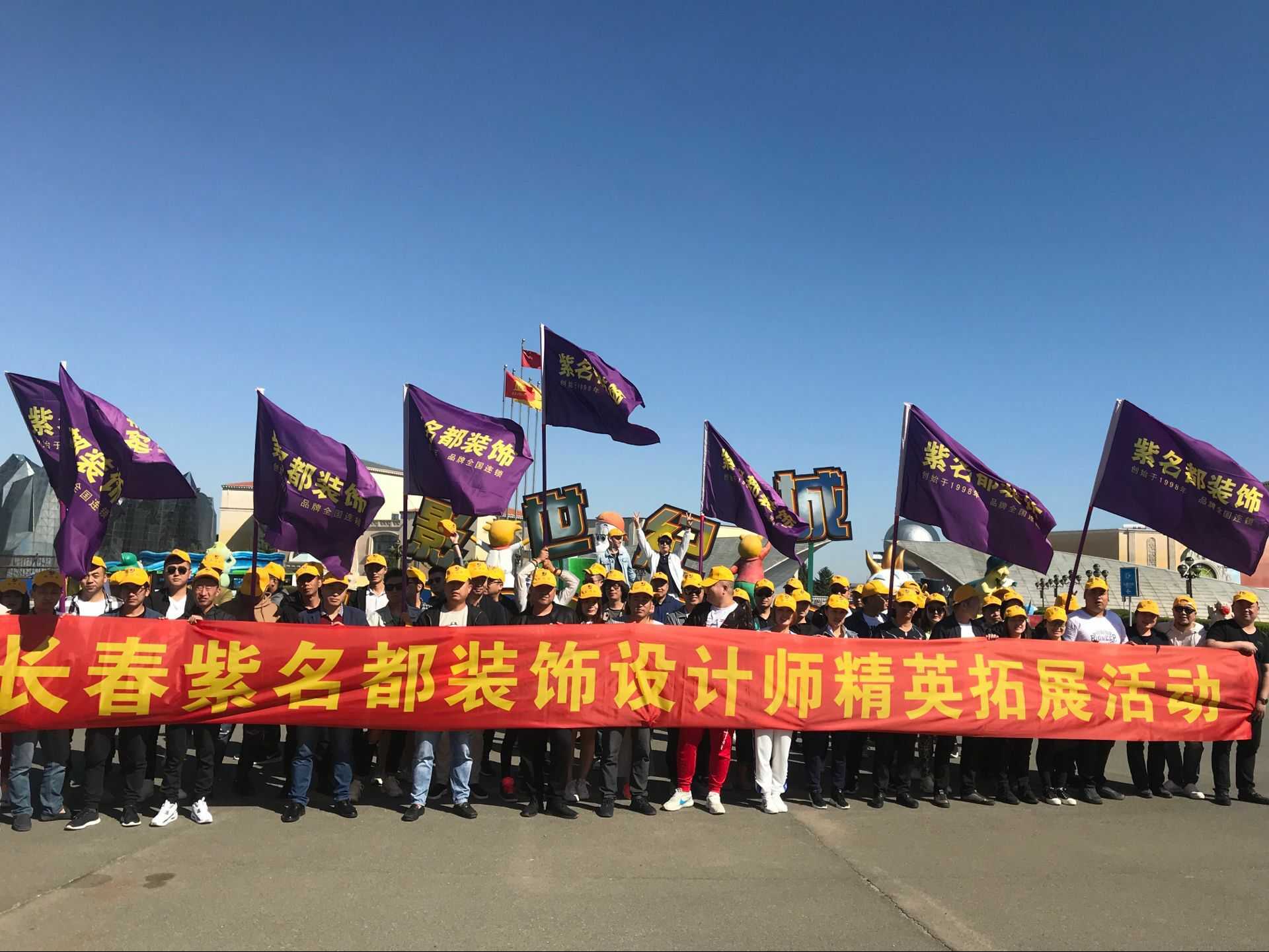 03-副本瘦身.jpg