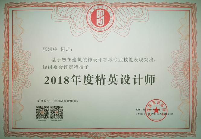微信图片_20191128175843.jpg