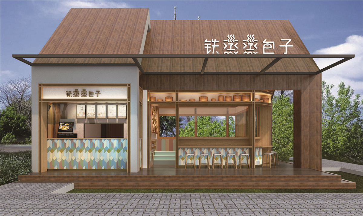 铁蒸蒸的包子效果图-02.jpg